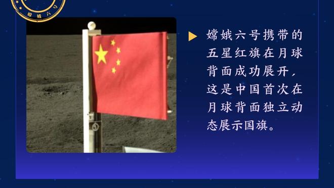 表现出色！凯莱布-马丁14中7得到20分9板5助